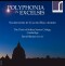 Polyphonia in Excelsis - Sacred Music by Claudio Dall'Albero - Stephen Farr - David Skinner - The Choir of Sidney Sussex College, Cambridge